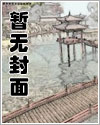 世界空降作战